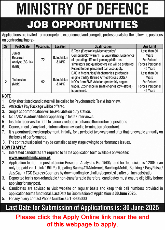 HESCO Internship June 2025 – Paid Opportunity at WAPDA Hyderabad Electric Supply Company